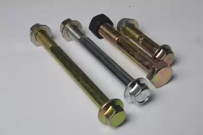 Off-road locomotive CQR150-250 Rear rocker arm rocker bridge frame Hyperlink screw bolt general assembly accessories