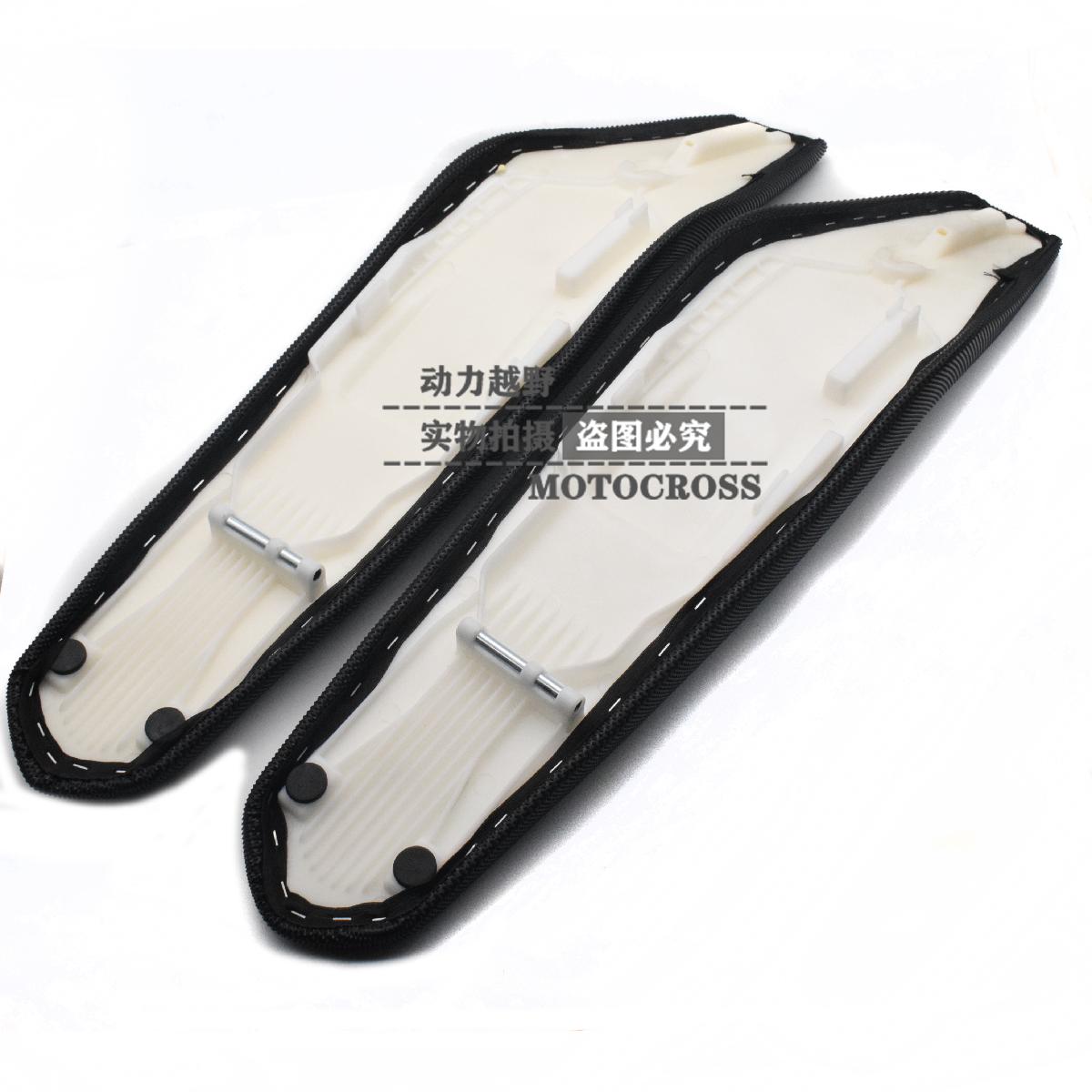 Constant ship KTM off-road motorcycle Constant ship S5 Z300 modified cushion diamond anti-skid particles to reduce the cushion assembly