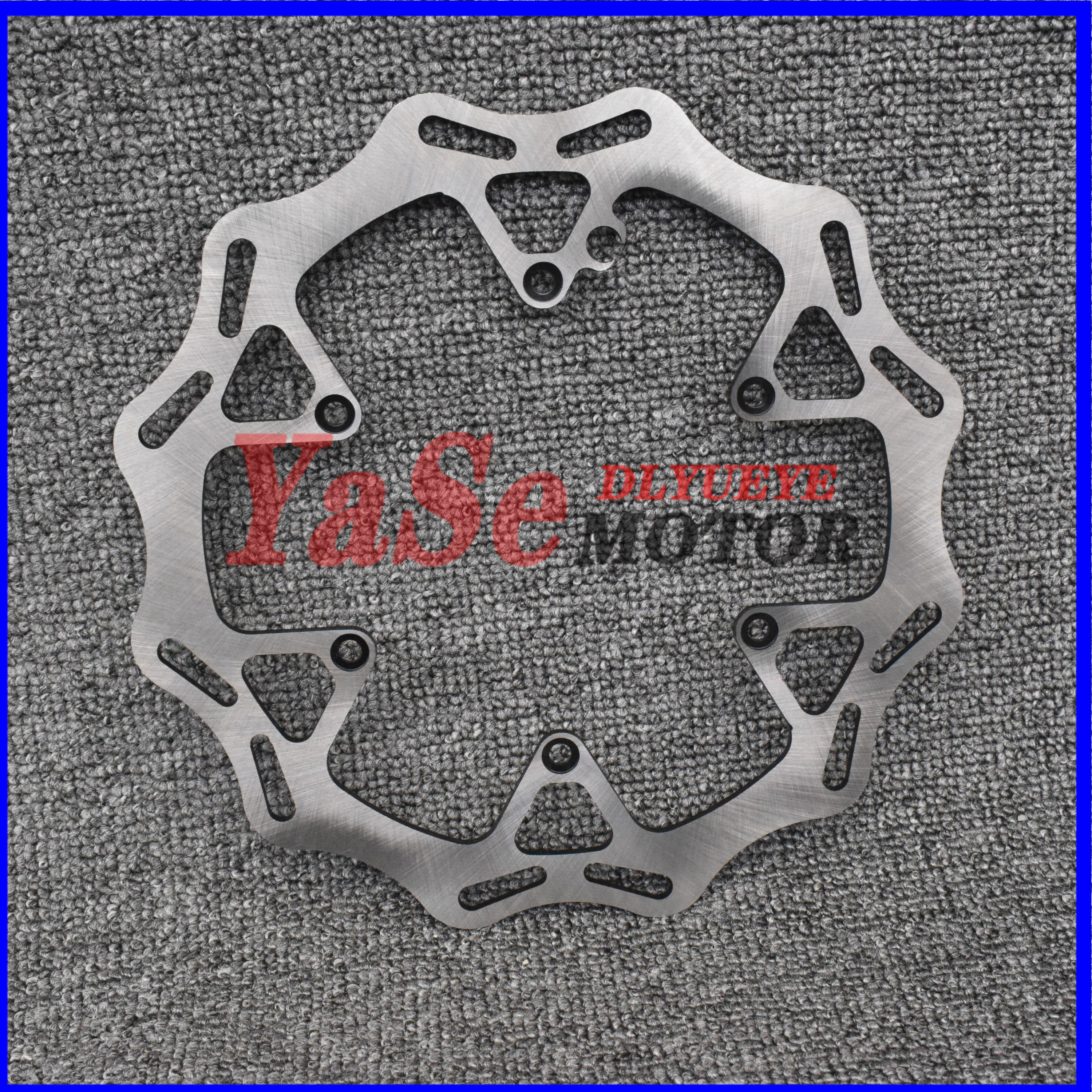 Off-road vehicle Kweis K16 K18 Constant ship 250 front and rear brake discs front and rear disc brake discs KTM brake discs
