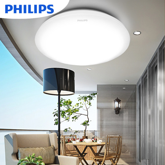 Philips Led Ceiling Light for Bedroom, Balcony, Room, Kitchen, Bathroom, Led Lighting for Sunroom, Hengxiang Ruoxin