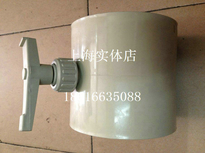 Injection molding damper polypropylene damper PP manual regulating valveф63mm～ф315mm socket type - Taobao