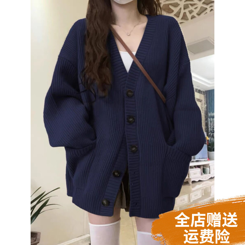 Plus-Size Sweater Cardigan for Women, Autumn and Winter 2026 New Korean Style Loose-Fitting Navy Blue Dopamine Knit Cardigan