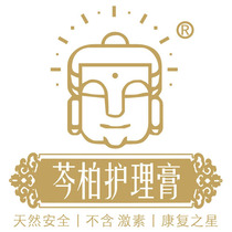 Qinbai Nursing Cream Natural Herb Hormone-free Compound Scutellaria Huangbai Cream Scutellaria baicalensis Oil 30g for external use