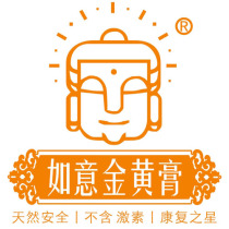 Ruyi golden cream Shanghai Longhua sebaceous gland hair follicle lactation milk knot breast epididymis golden cream