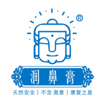 Run nose cream dry nose bleeding fire nasal congestion red itch moisturize nasal mucosa repair dry knot for external use