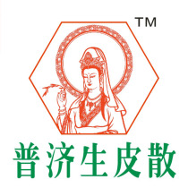 Puji raw skin powder bedsore powder bedsore powder bedsore paste partner superficial wound long skin Special