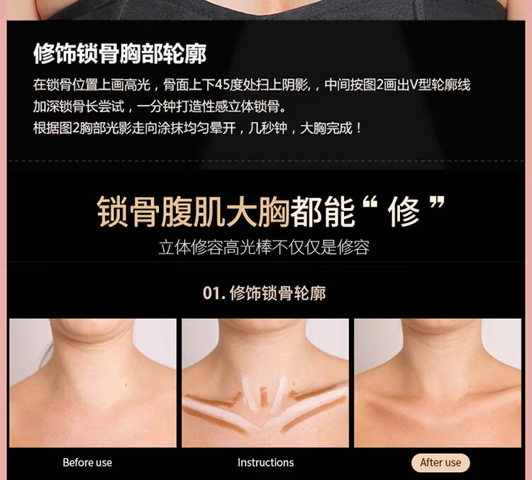 Hàn Quốc Chính hãng Etude Nhà Etude House play101 đôi đầu cao sửa chữa năng lực dính bút bóng PONY đẩy phấn tạo khối 3ce