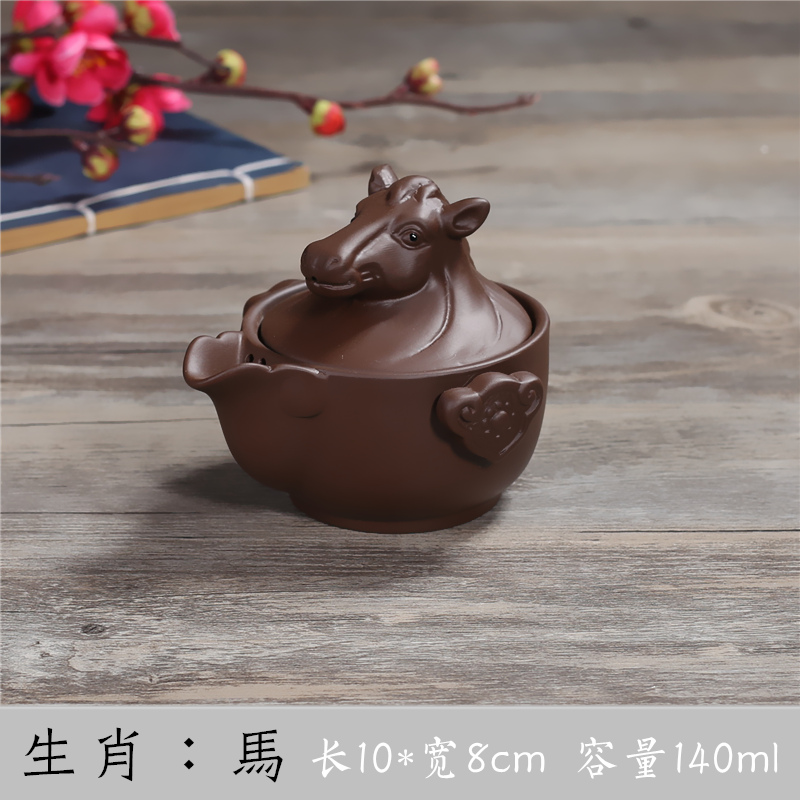 Authentic Zisha pot gốc quặng tím bùn thủ công nổi tiếng thức ăn nhanh tách trà ấm trà đặt ưu đãi đặc biệt 12 Zodiac full set ấm chén uống trà