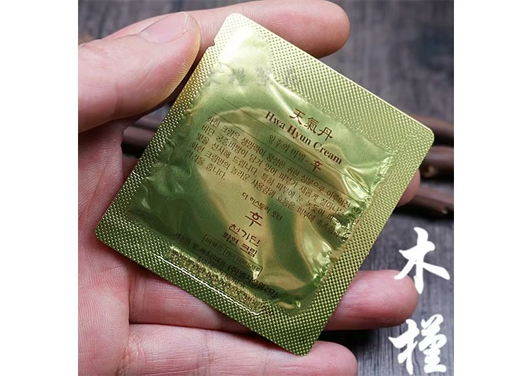 120 miếng toàn bộ gói Whoo Weather Dan face cream 1ml mẫu kem mặt hoa Hua Wei cream kem dưỡng ẩm neutrogena
