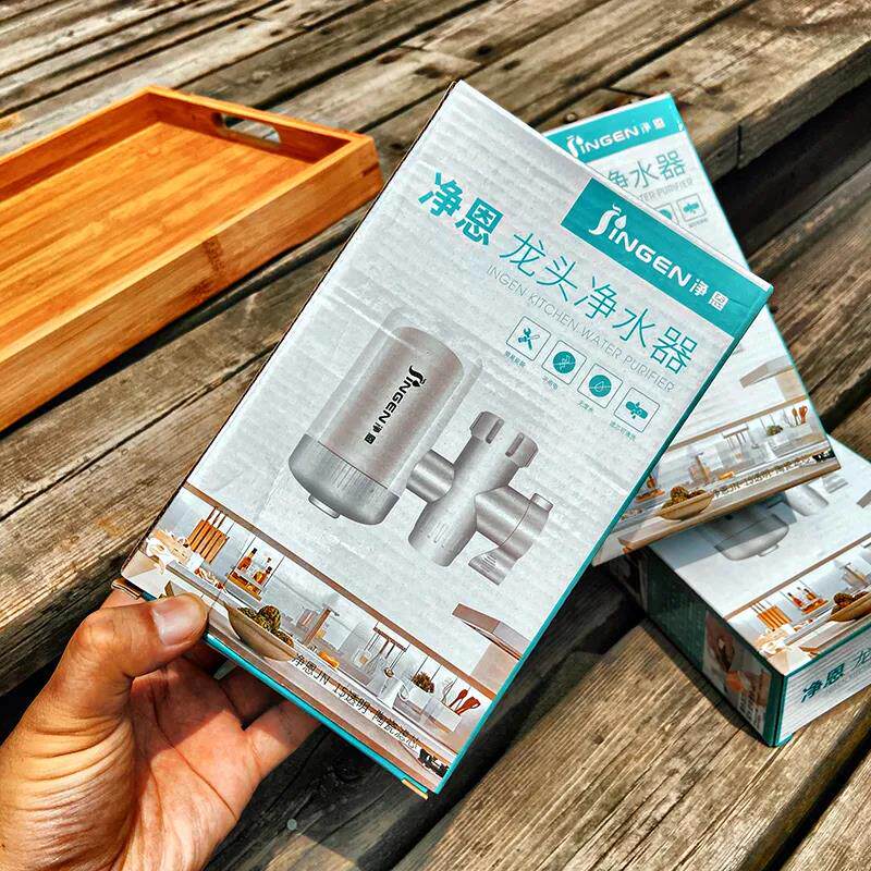 Live water You need a tap water purifier Home Kitchen Decontamination water filter