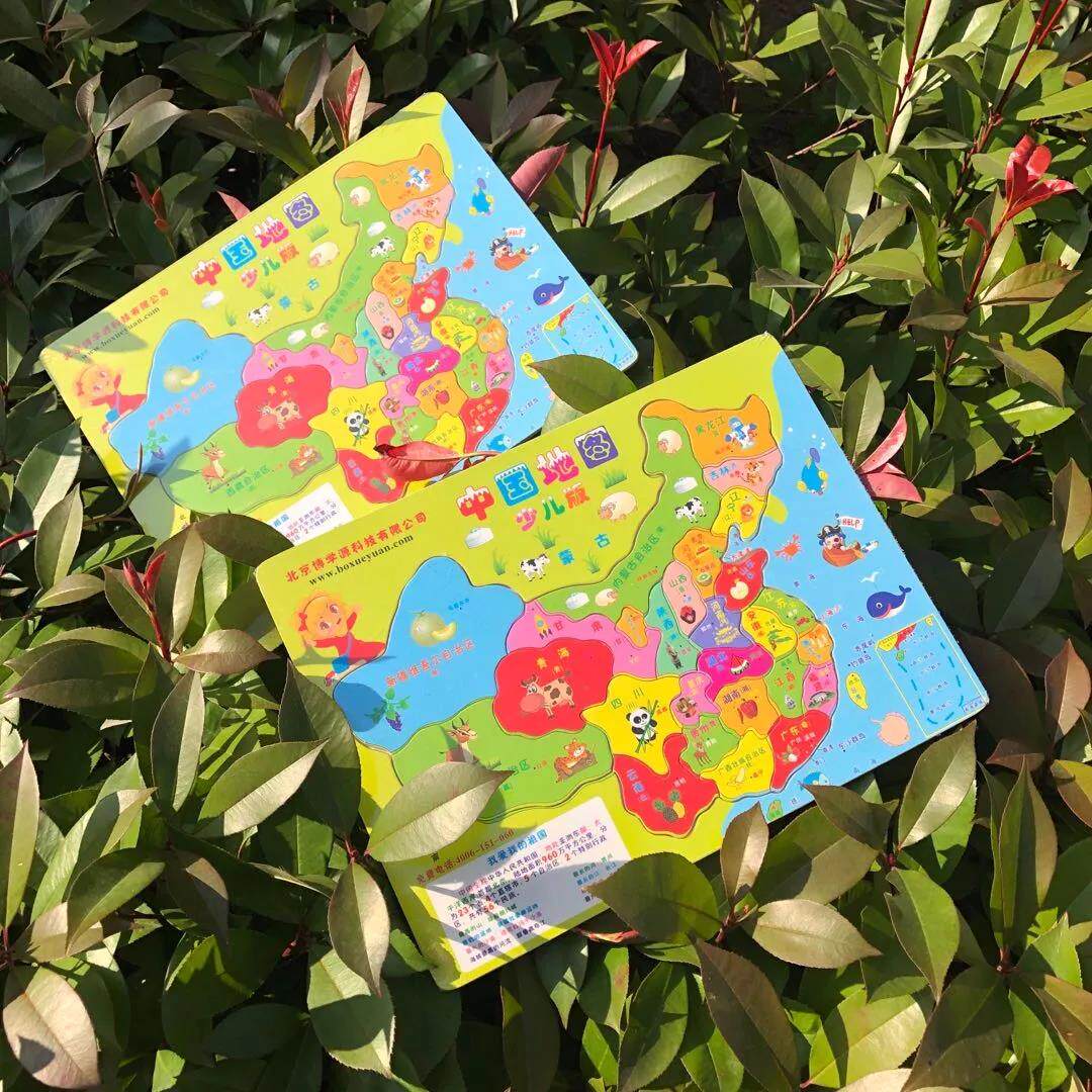 Motivating the child's reasoning thinking ability and enhancing the hand-eye coordination ability child's observation force China map