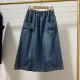 Retro a-line skirt denim skirt for women 2024 new spring and summer loose large size slim slim straight