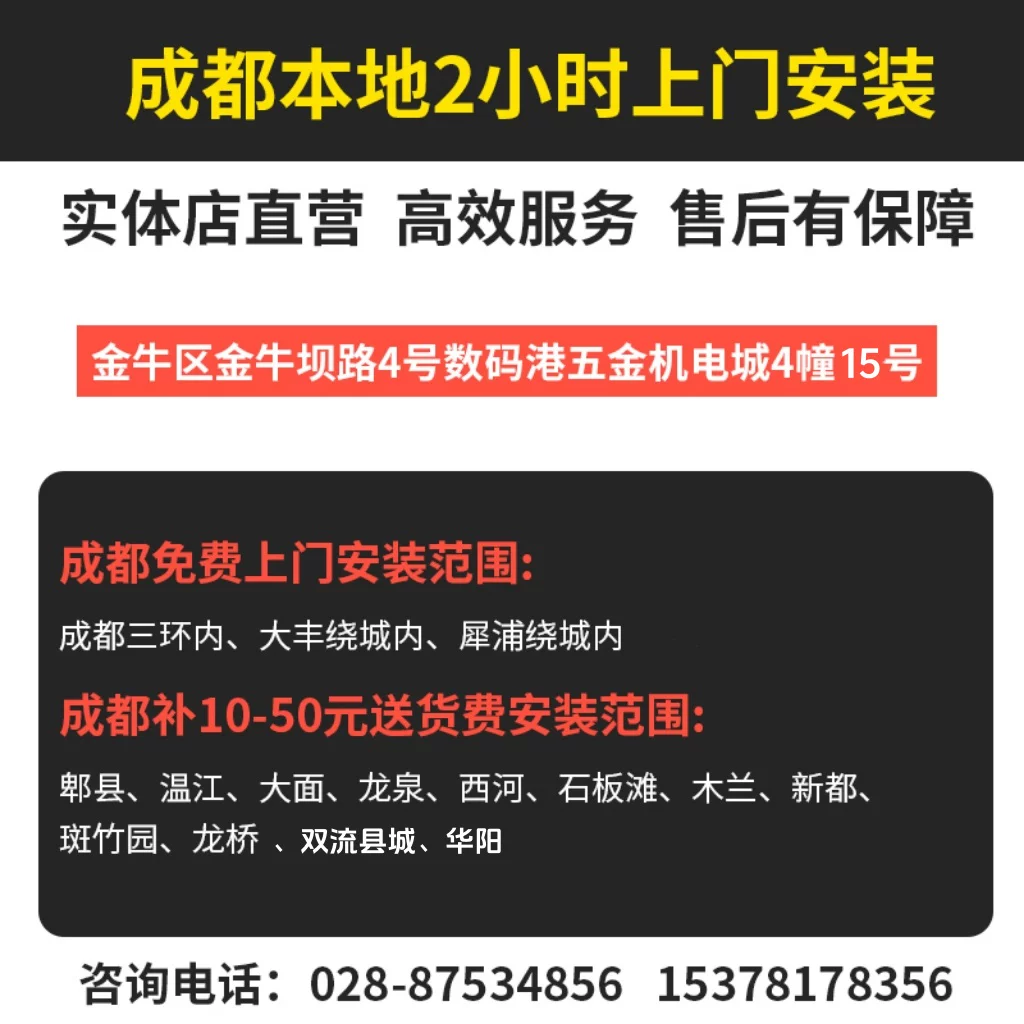 Chaowei, электромобиль, аккумулятор для автомобиля, 48В, 12А, 48, 48В, 20А, 60, 60В, 20Аh, 72, 72В, 20Аh