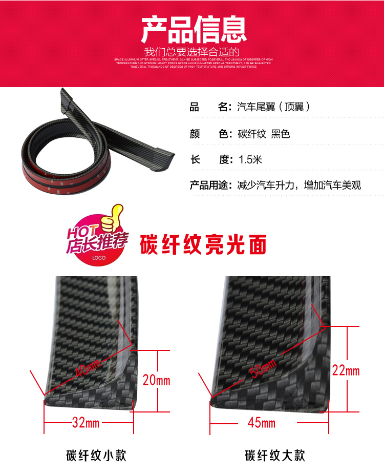 Universal car sửa đổi đuôi nhỏ sợi carbon đuôi vây wing wing sửa đổi chiếc xe nguồn cung cấp miễn phí đấm cài đặt