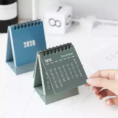 2021 calendar Mini small creative table time plan this countdown the year of the rat small clear new wind Moren series Hand tear cute