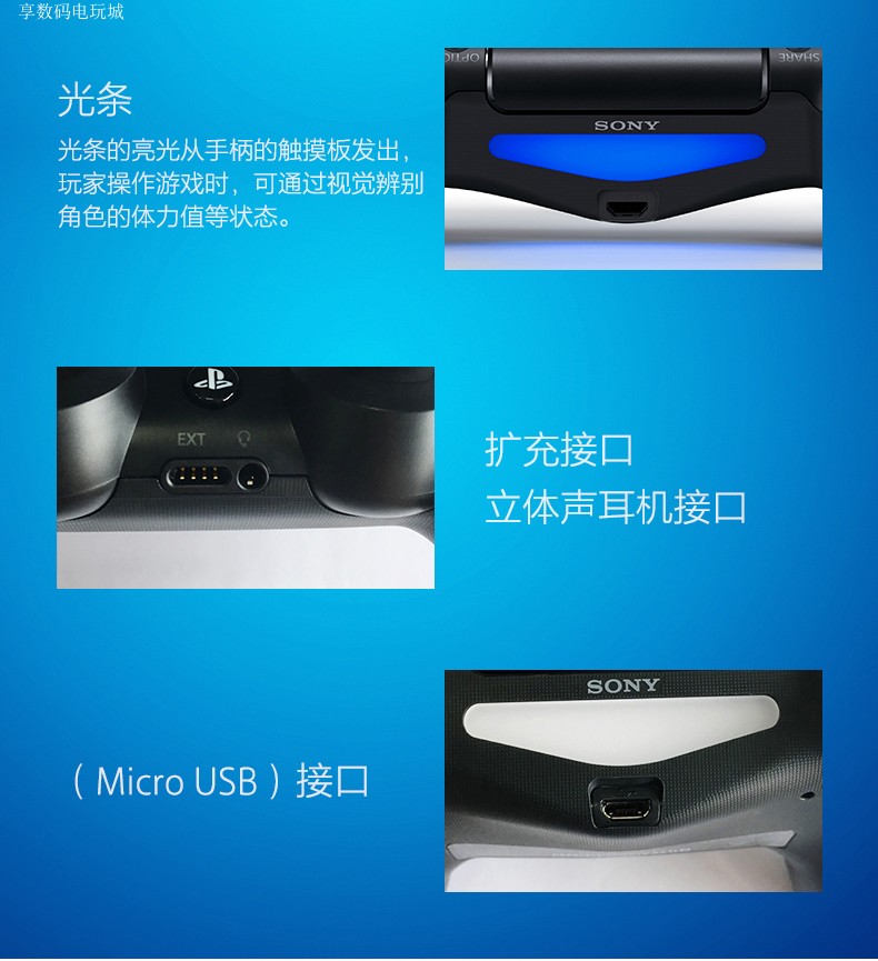 PS4 mới xử lý slim / pro Bluetooth không dây rung ăn gà điều khiển trò chơi điện thoại di động pc máy tính hơi nước - Người điều khiển trò chơi tay cầm chơi game ps4