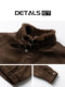 Piushuai stand collar mountain carving down jacket men's winter new workwear trend versatile American men's jacket