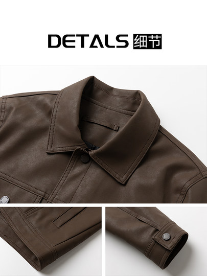 TWENTY FIVE spring and autumn light mature style lapel pu leather jacket men's Korean style trendy casual leather jacket