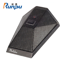 Runpu video conferencing array omnidirectional XLR interface wired microphone interface microphone RP-JM98L