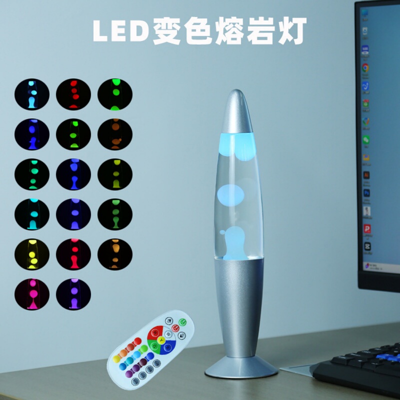 Lava Lamp Volcanic Lava Lamp Color-Changing Led Decorative Table Lamp Magma Floating Jellyfish Night Light Atmosphere Table Lamp