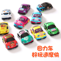 Childrens toys Pull back car Boy toys Childrens gifts creative hair gifts Mini car model batch