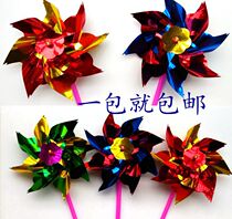 Plastic sheet small windmill toy kindergarten outdoor traditional activities scan code supplies factory wholesale windmill