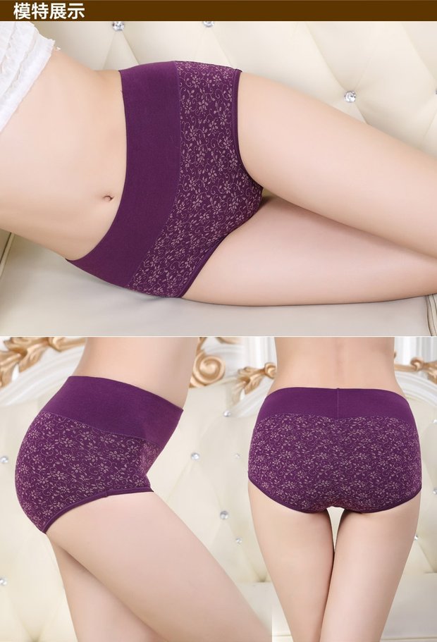 2 đồ lót nữ Langsha đồ ​​lót nữ cotton, đồ lót cotton, eo cao, bụng, quần short cotton tam giác quần lót nâng mông