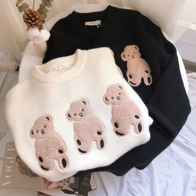 Pregnant woman Autumn clothes sweater Lazy Wind Chili out of fashion Inner Lap Knit Undershirt 2022 Spring Autumn blouses