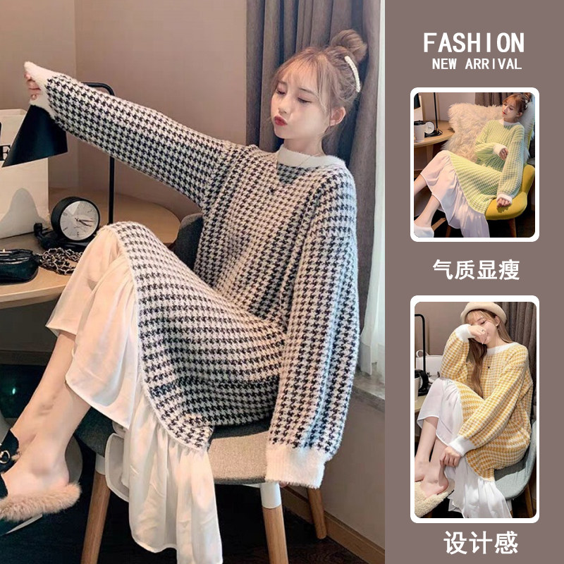 Mid-length Maternity Sweater Winter Pregnancy Wear Design Grid Mesh Knit Skirt Pregnant Women's Dress Autumn and Winter