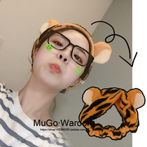 MuGo Japan Paradise with cute Tigger Tigger Hair Band Wash Face Mask Hair Hoop Di S Ni Hair Band