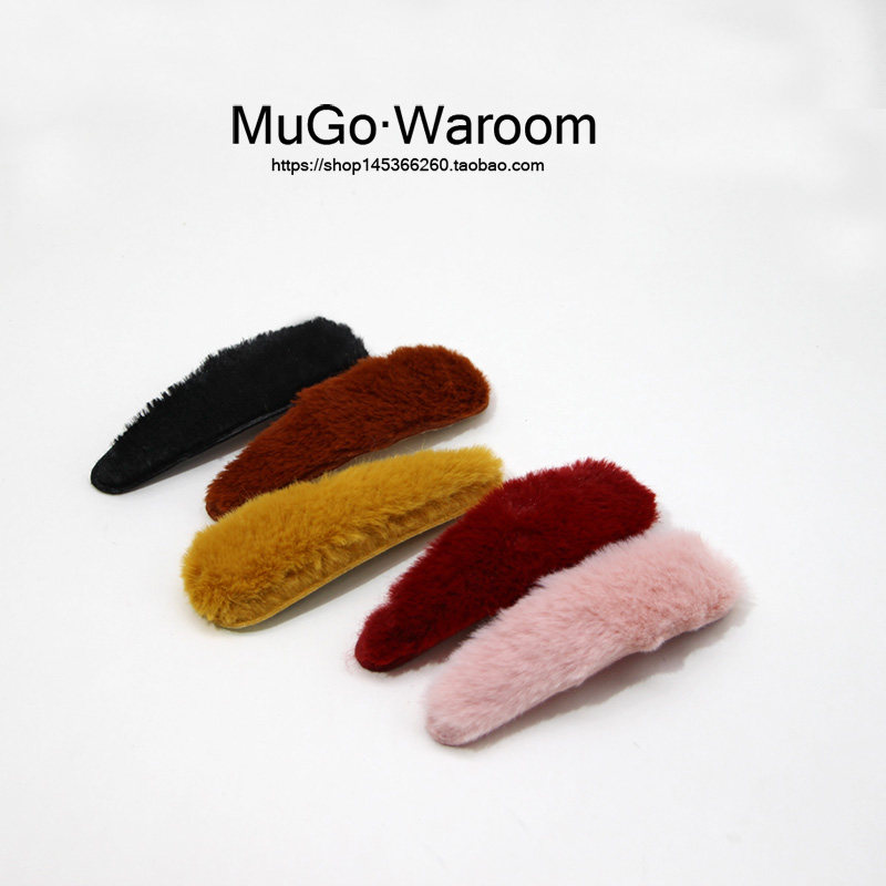 MuGo Korea Rabbit Fur BB Clip Girl Hearts Autumn Winter New Plush Hair Clip 100 Hitch Sea Line Clip Side Clip