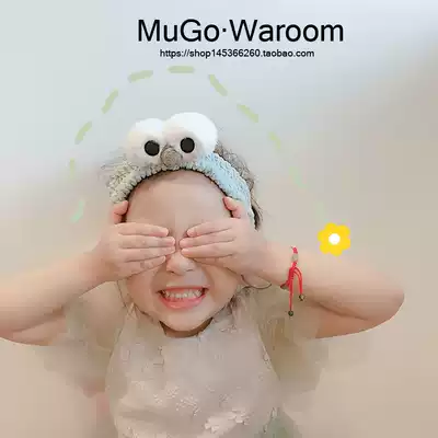 MuGo Sesame Street parent-child hair belt big eyes plush children's hair belt parent-child hair mask hair accessories