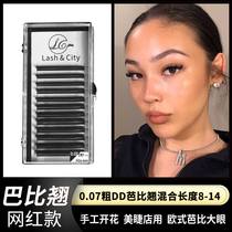 Mascaras beauty salon handmade fake eyelash Barbie Barbie Ultra-Teething big eyes 0-07 ultra-dark dense slim