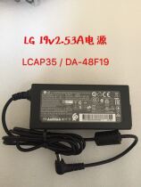 Original new lg 32mb25vq-B C-L dedicated power adapter power cord 19V2 5A 2 53A