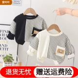  鍗 鍗   .Ｉ 瀛 瀛   ? 024 鏄ョ  鍎 鍎   湇鏄ュ     瀹濆 瀹濆 绉嬭 绉嬭  婅 .Проституция