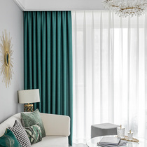 2021 New light luxury wind full shading solid color sound insulation Insulation bedroom living room linen curtain finished floor to ceiling windows