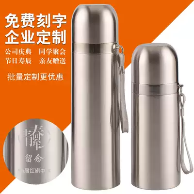 Stainless steel thermos cup bullet vacuum advertising water Cup men's gift cup women free lettering custom printed logo