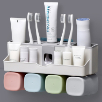 Multi-function toothbrush holder set Punch-free family of four put the bathroom tooth cylinder cup shelf toothpaste