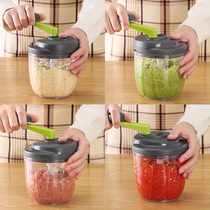 Manual vegetable blender Kitchen supplies Meat grinder Dumpling stuffing mixing garlic Household stirring garlic multi-function vegetable cutting artifact
