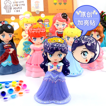 Childrens hand - painted gypsum doll painted with linen deposit cans to make white embryo stalls toys