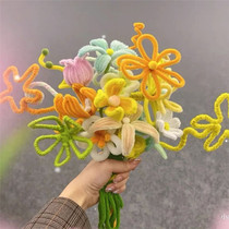 Twist Twist Stick Flower Bouquet Macaragondiy Handwoven Material Gift Woman Floral Matching Gross Root Creative Twist Twist Flowers