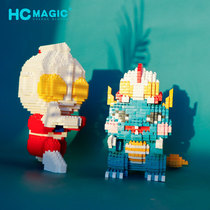 Micro-particles assemble block puzzle adult boy girl compatible with LEGO childrens puzzle toy Altman