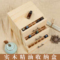Essential oil storage box three-layer drawer 90-grid doteri solid wood box essential oil packaging box wooden box large capacity display box