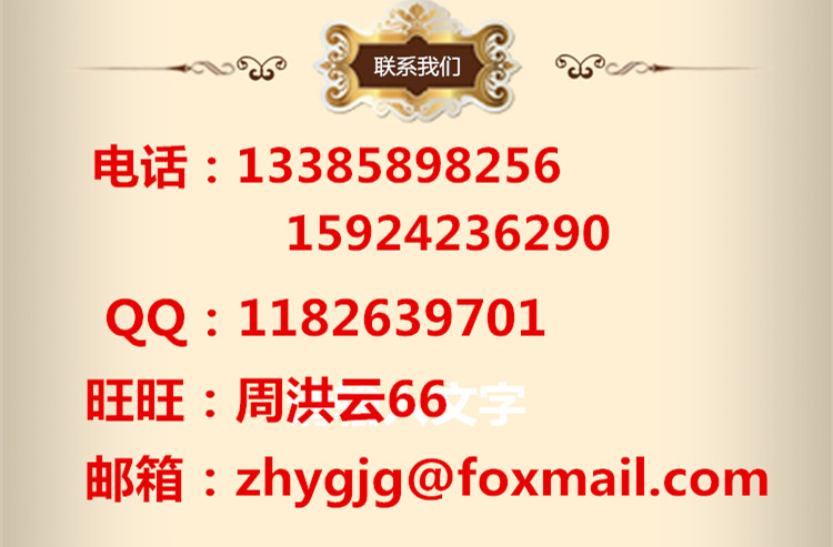 Dongyang khắc gỗ Trung Quốc góc trang trí hoa Cowleg khắc tay treo xuống cửa lông mày màn hình phân vùng trần tùy chỉnh - Màn hình / Cửa sổ kệ ngăn phòng khách