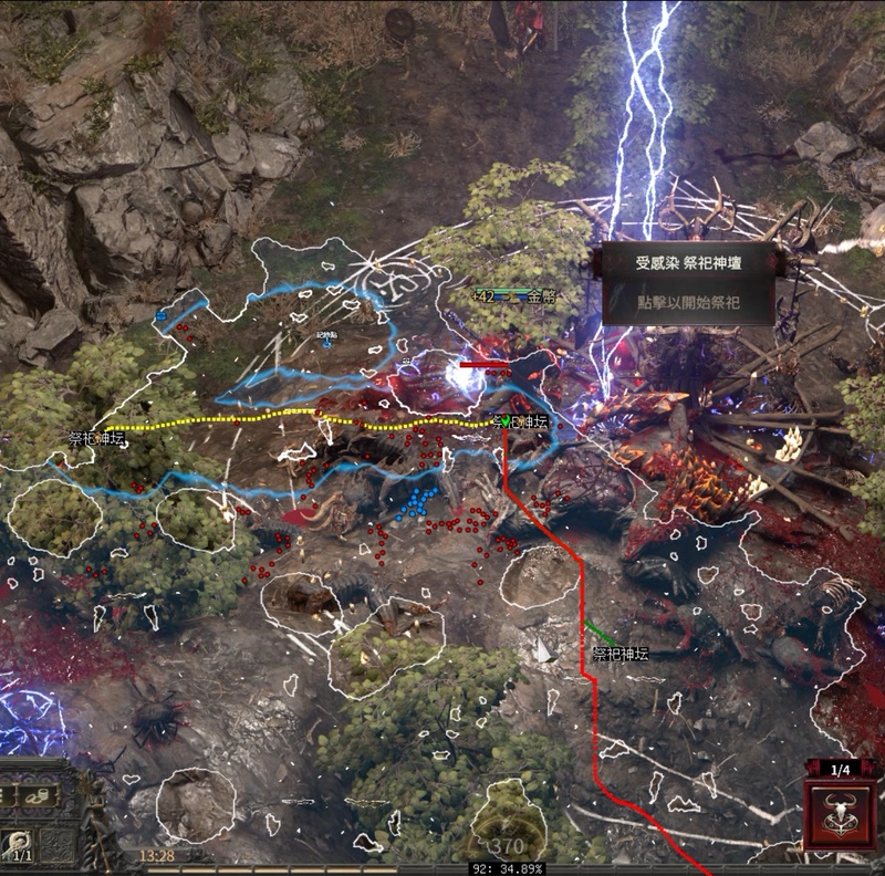 [0.4 Season Only Available on International Servers] Path of Exile 2/Poe2 Full Map Radar Navigation and Potion Aiming Assistance