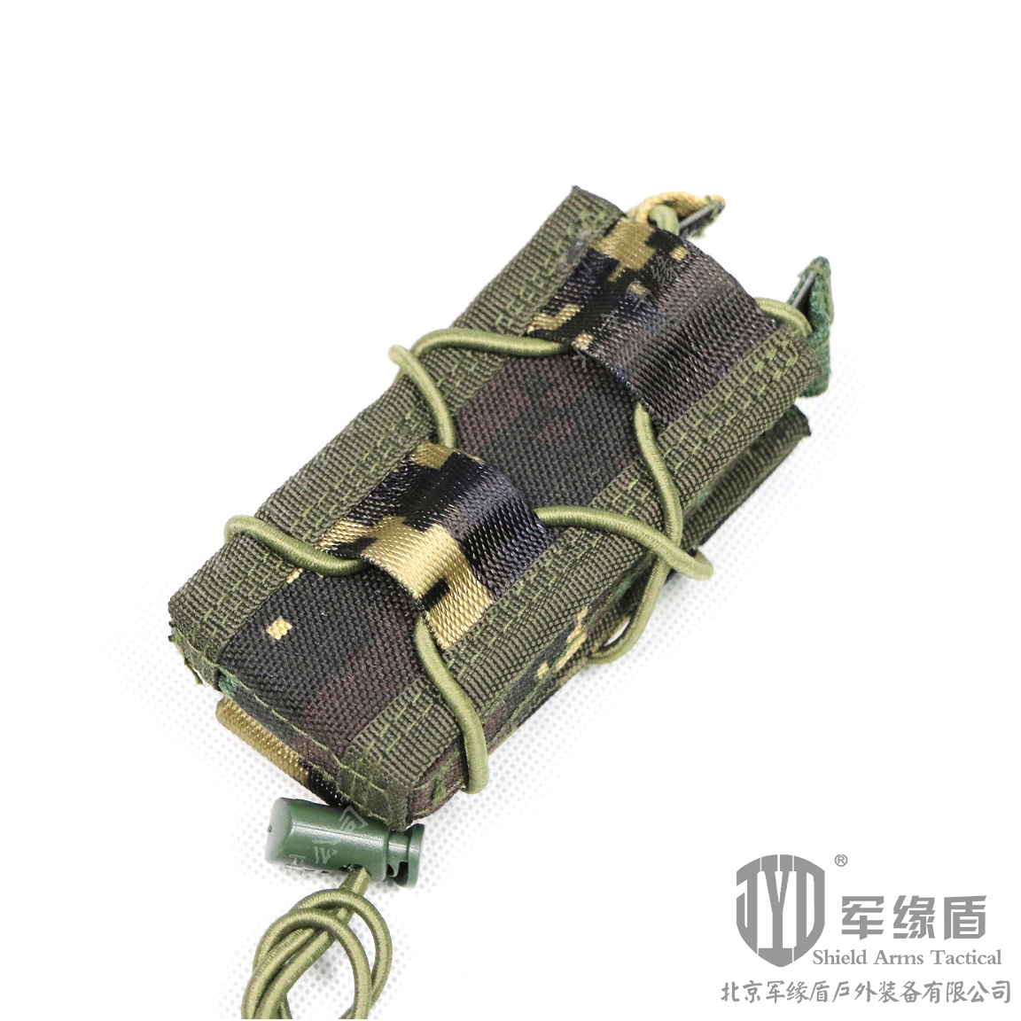 Custom version camouflak HSGI 9mm single cabin Quick plucking 92 hand magazine bag Tactical waist seal Deputy bag printing and dyeing webbing