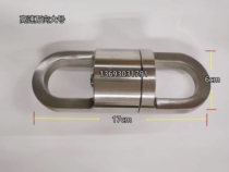 High-speed rotating universal wheel Weiya pulley Film and television props High-altitude sling load-bearing connection protection bearing Stainless steel