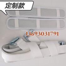 The new version of the custom white simple net Weiya clothing high-altitude rotating seat belt film and television acrobatic stage shooting waist protection