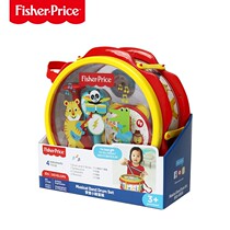 Fisher small drum childrens percussion instrument hand beat drum combination set infant educational toy 1-3-6 years old