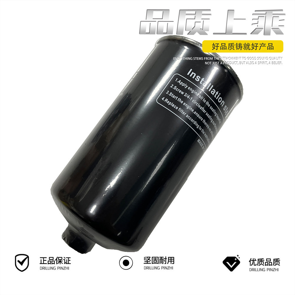 如何选择适用于装载机和挖掘机的柴油滤清器滤芯手油泵？